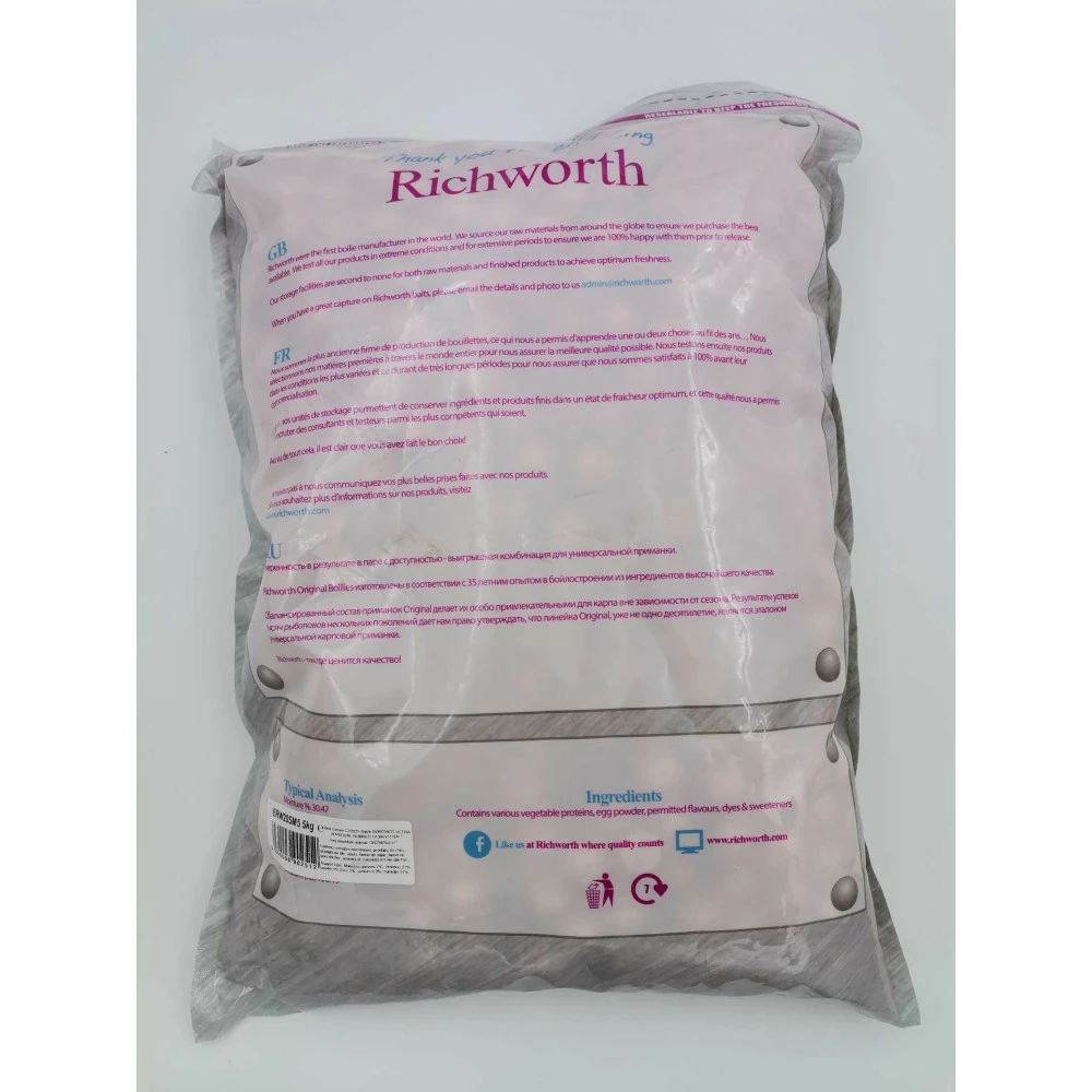 Bouillettes Richworth 20kg Sweet Maple Cream 15mm 5kg Pack X4 5 Bouillettes Richworth 20kg Sweet Maple Cream 15mm 5kg Pack X4 – Image 3